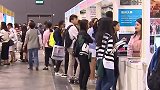 港生申请内地大学比率创九年新高