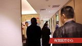 有宠珠江新城旗舰店参观