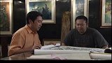端午求画店老板帮忙