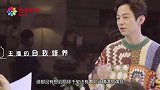 易烊千玺录节目跳女团舞，表情姿势十分到位，网友：美到无法呼吸