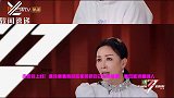 皮皮佳上线！孟佳高情商回应那英把自己叫成孟霏，乘风破浪喜剧人
