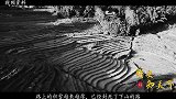 东北老妇隐居深山30年，猎户发现时已经暴毙在家，她是谁