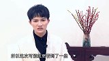 《Big磅来了》周深：杨迪不仅仅会搞怪，他也超会照顾人
