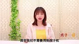 想喝鲜果汁不用买榨汁机，教你个简单技巧，榨果汁方便又好用！