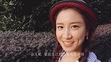 陈彦妃教师节当天自己做薰衣草送老师，老师满满感动
