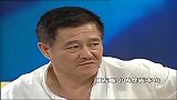有约鲁豫听说你在东北吃饭不用自己花钱赵本山回答太逗了