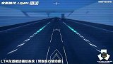 这样的神车，更加完美出众，贴心实用！