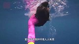 小猴被渔网缠住奄奄一息，猴妈妈及时向人类求救，镜头拍下全过程