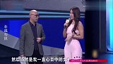 被孟非夸为美女中的美女，第一美臀的美女，今天终亮相