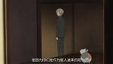 夏目友人帐：旅兔终于团聚了，这本是缘分，但却毫无意义！
