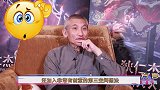 谁能想到18年前的电影，被《诛仙》推上了巅峰