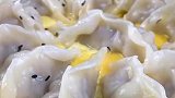 抱蛋煎饺这样做，真的是太好吃了，你学会了吗？