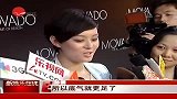 孙俪婚后首次亮相脚踏高跟怀孕5月大腹便便