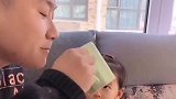 萌宝与爸爸的搞笑对话：关键你也不让我说啊！