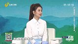 警惕虚假的长高传言