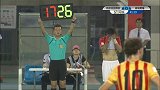 中甲-17赛季-联赛-第16轮-北京北控vs青岛黄海-全场