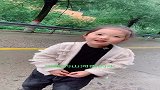 带宝贝去尧山送个酒！遇到美景，看她美的！河南的糖宝美不美