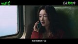 《鹦鹉杀》“猎人猎物”正片片段