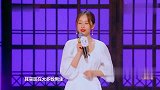 王子文吐槽吴永恩不懂自己的口是心非，秀儿没跑了！
