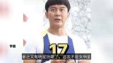 42岁李晨演17岁少年引发热议，为何“扮嫩”风气如此盛行？