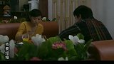 结婚：儿子不靠家里，打算自己买房子，一看银行卡傻眼！
