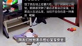 单亲妈妈把1岁儿子锁家里，称带娃摆摊危险，妇联：正找孩子父亲