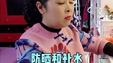今天回答下评论区问的最多的问题！都是大实话，女生们一定要看过来哦！ 媛凤凤姐