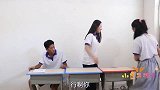 模仿秀2：女同学模仿的太过逼真，小鹿老师捂住女同学的嘴，真逗