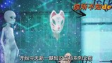 你知道吗？早睡早起精神反而比较差！早睡早起其实也是场骗局！