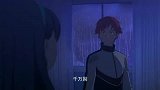 狠西游：丁小予用礼物试探符贺识破真假，人类女子怎能打过妖怪
