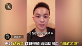 小虎铁英华的最艰难一战!