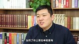 拖欠农民工工资，将被国家拉入“黑名单” ！农民工讨薪不再难？