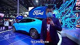 【2020北京车展】野马最新继承者竟是台SUV？福特Mustang Mach-E