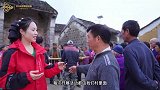 “石榴花开向未来”第六届“三月三”网络短视频大赛｜石林社节