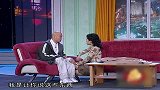 丈夫身上莫名其妙多了很多“赃物”，却声称，见义勇为得来的