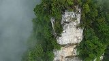 贵州大山深处发现一神秘女子，竟隐居险峻山峰之上
