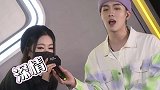 吴岱林翻牌帽子姐 论如何引起爱豆注意？大概还是要靠投其所好，学到了！