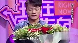 20岁小伙恋上40岁大妈电台求爱，大妈一上场主持人都被吸引了