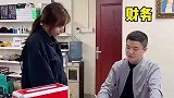 自渡是能力，渡人是一种格局