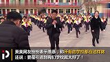 跳鬼步舞校长火到国外！英美网友羡慕：太聪明 快引进过来！