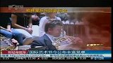 国际艺术节今公布丰富菜单