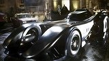 蝙蝠侠概念“神车”，未来值得期待。