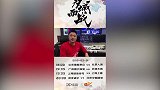 中超开赛倒计时3小时！北京上海南京三地演播室整装待发