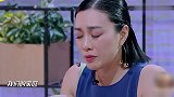 钟丽缇为婆婆送惊喜，含泪的告诉婆婆，想跟张伦硕生儿子！
