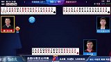 斗地主：大哥是真会叫分啊 看都底牌套路 3分抄底解说：漂亮！
