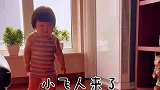 萌娃走路竟然试图起飞