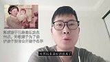 郭威孩子已经确认改名完成，许敏嫂子为保护孩子没有公开孩子名字