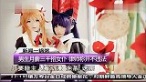 男生月薪三千招女仆 律师称不违法