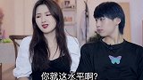 你也不懂数学呀