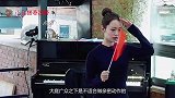郎朗凶吉娜：你老秀什么恩爱？气得吉娜飚出东北话：我不亲了！